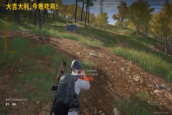 CF透视挂永久透视自瞄效果